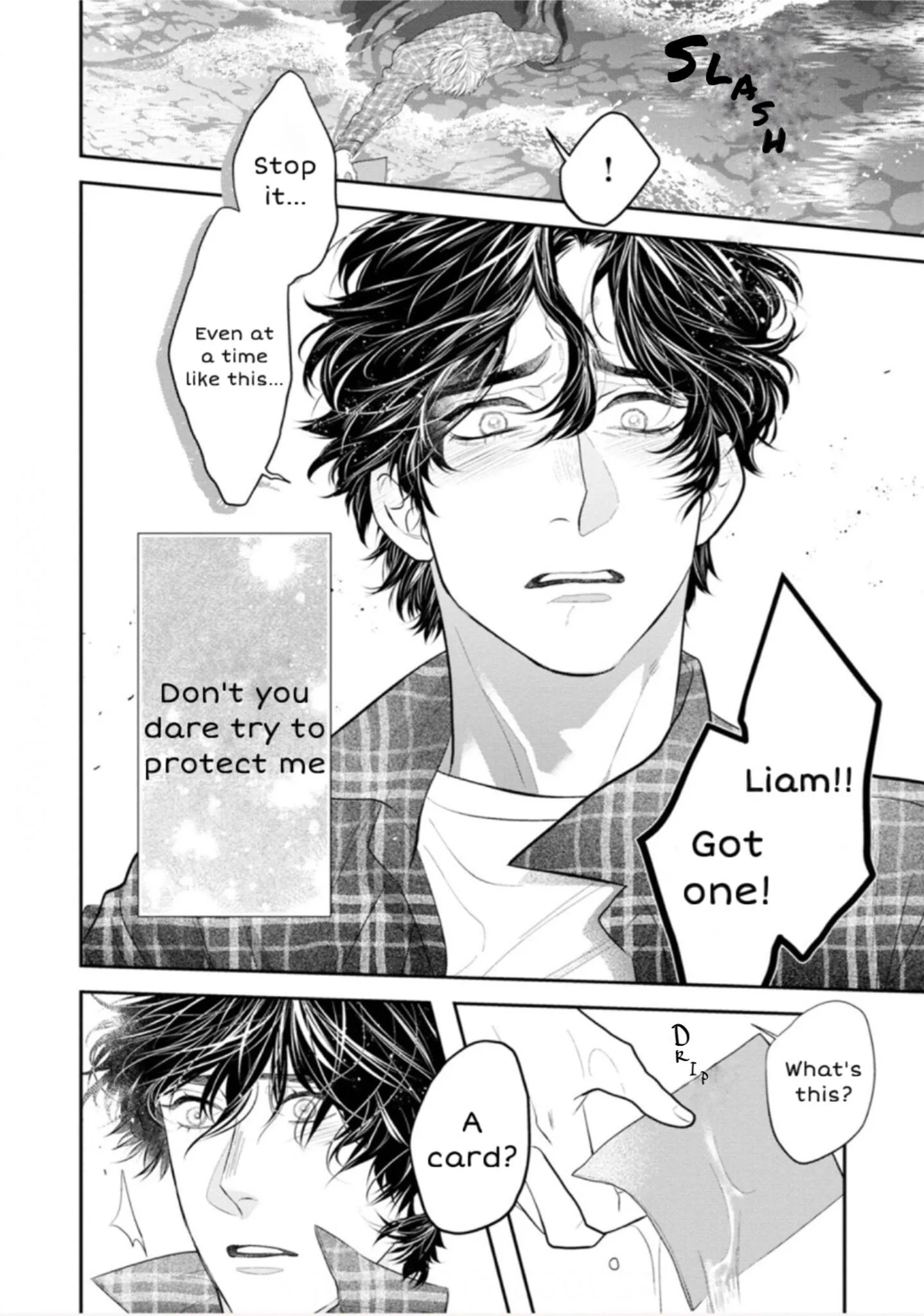 Matataki No End Roll - Chapter 5 Page 4