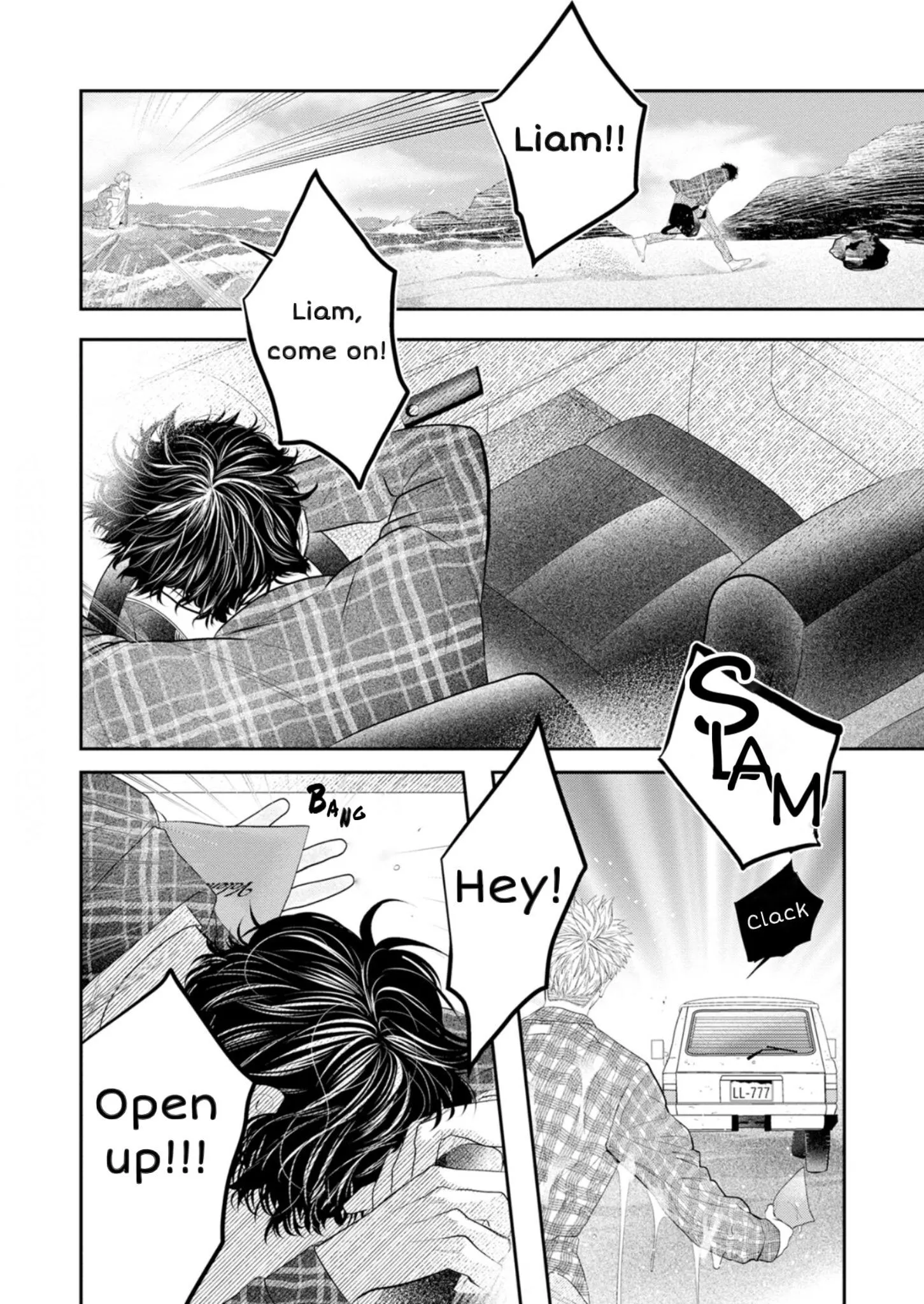 Matataki No End Roll - Chapter 5 Page 8