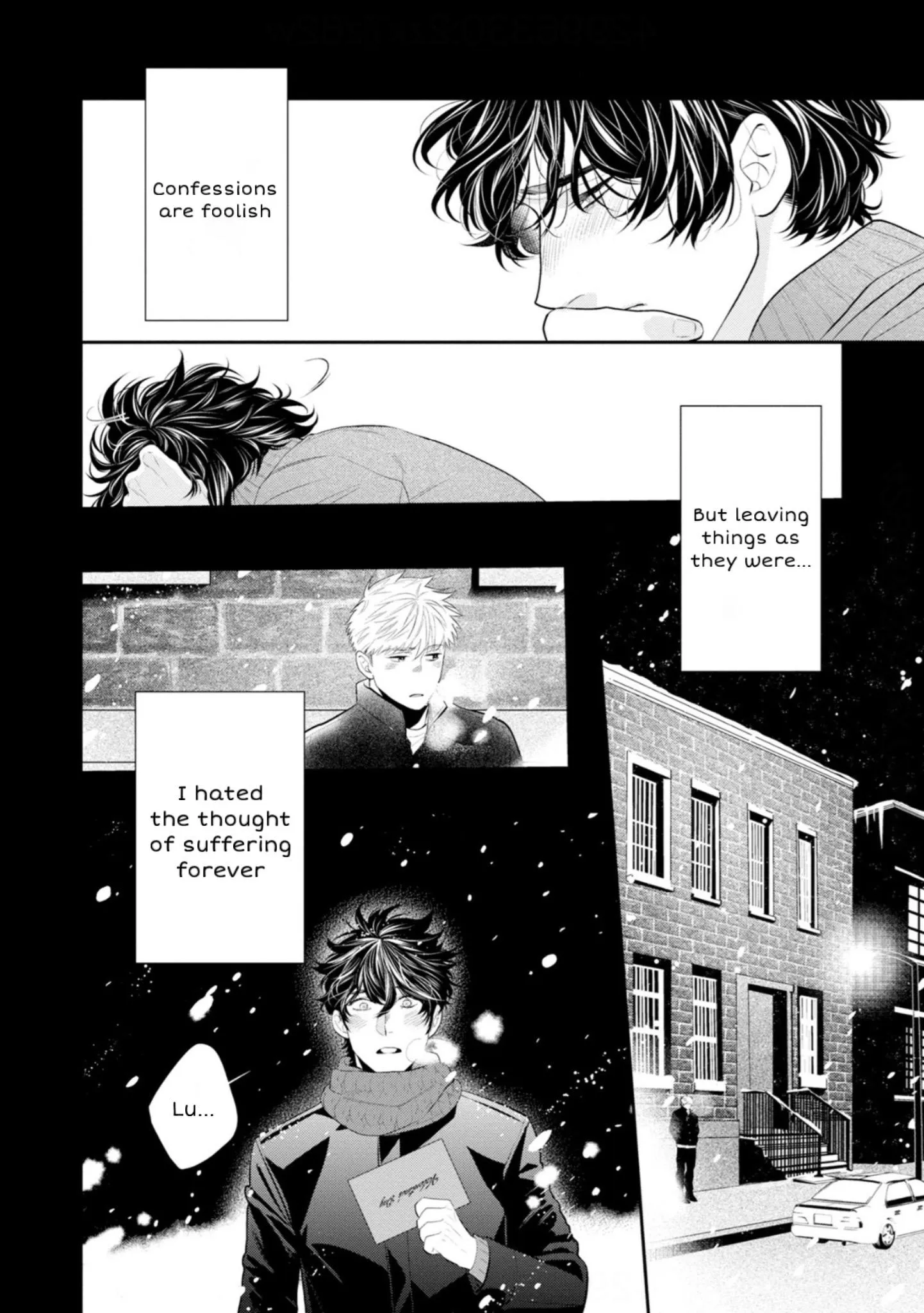 Matataki No End Roll - Chapter 5 Page 10