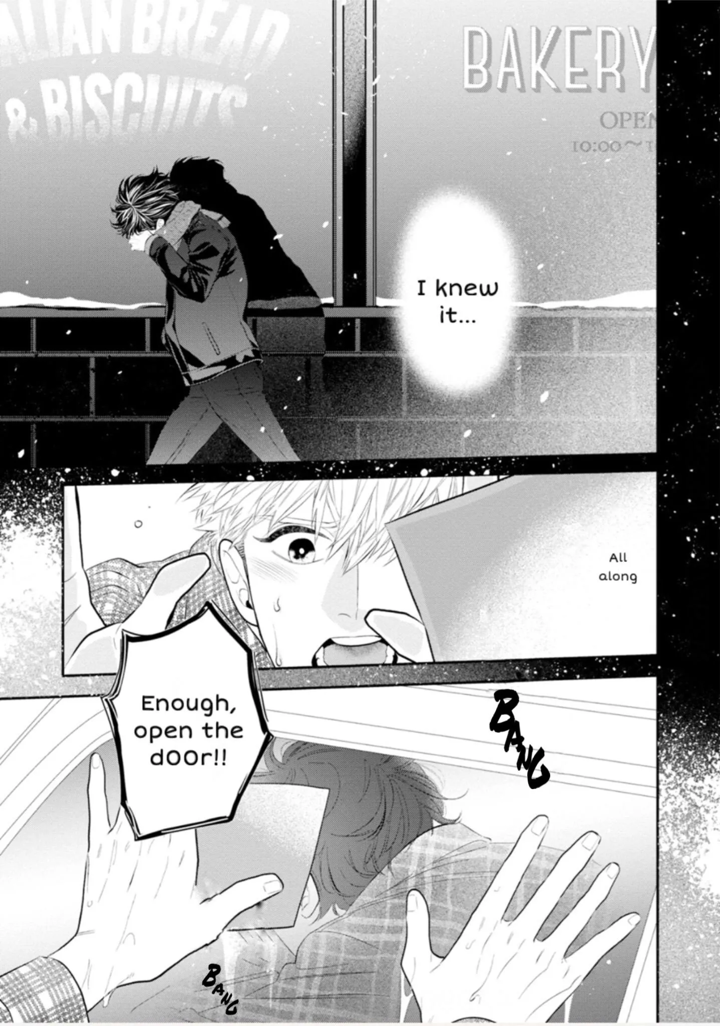 Matataki No End Roll - Chapter 5 Page 13