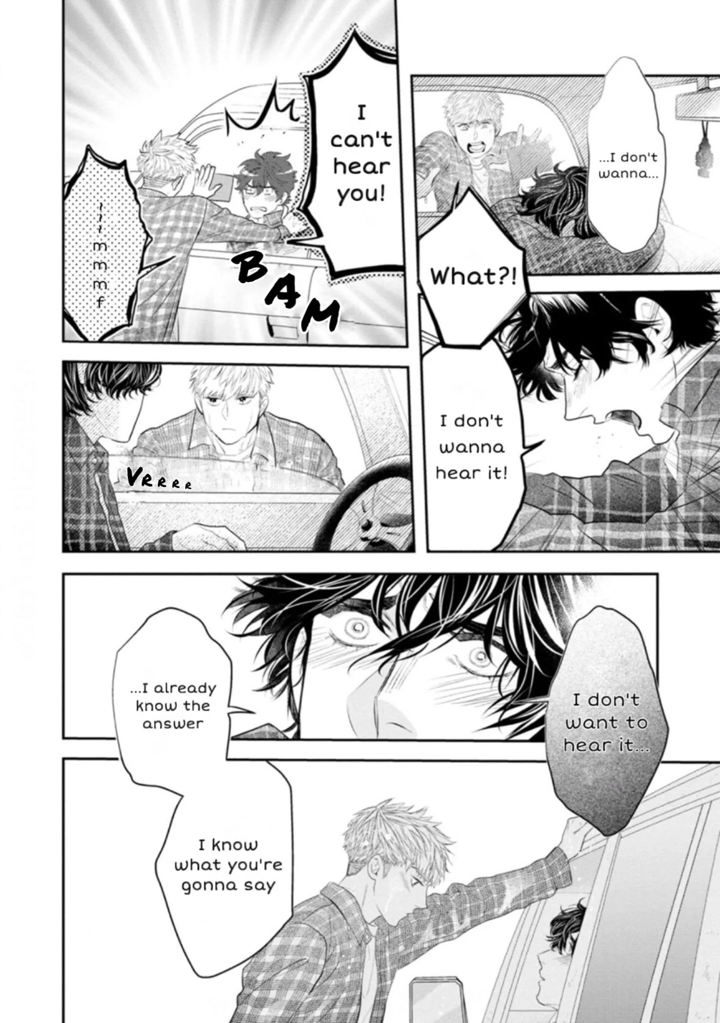 Matataki No End Roll - Chapter 5 Page 14