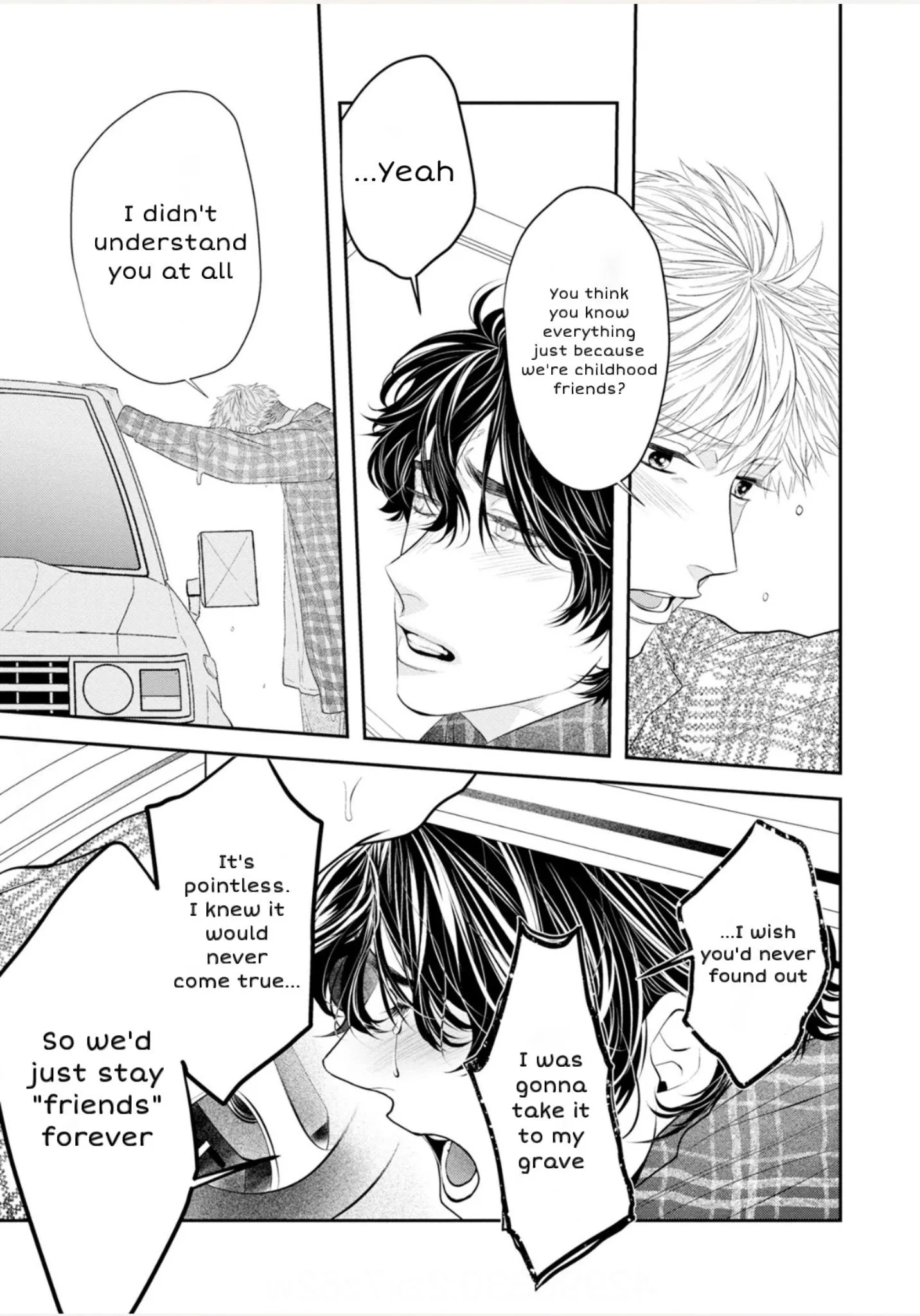 Matataki No End Roll - Chapter 5 Page 15