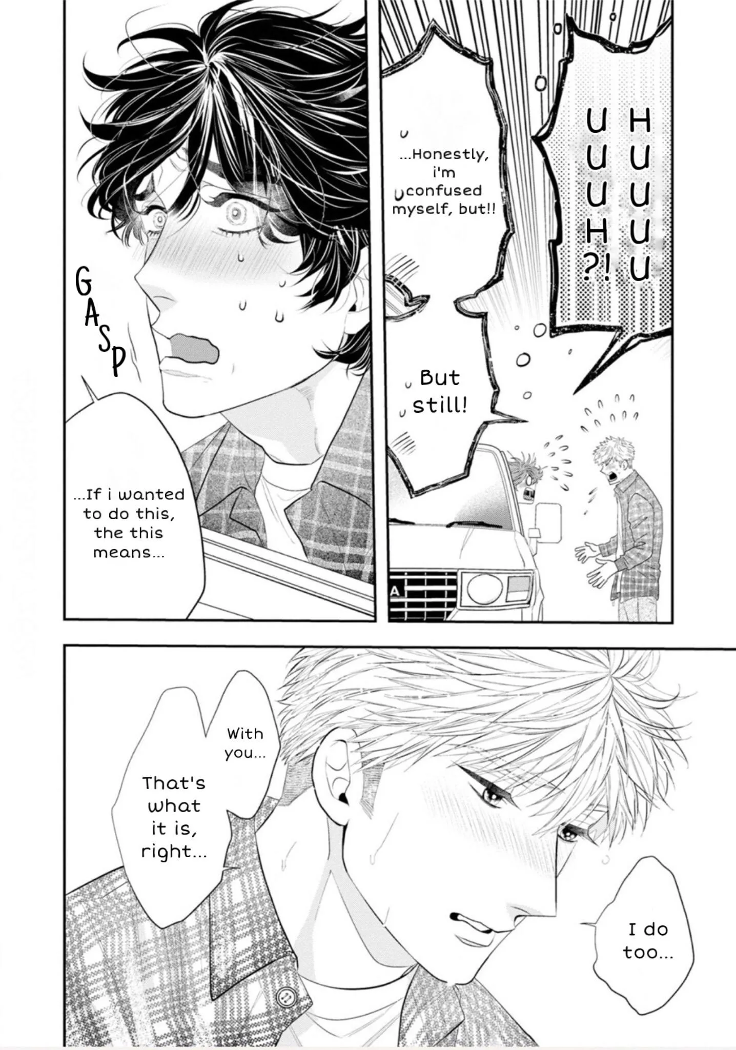 Matataki No End Roll - Chapter 5 Page 18