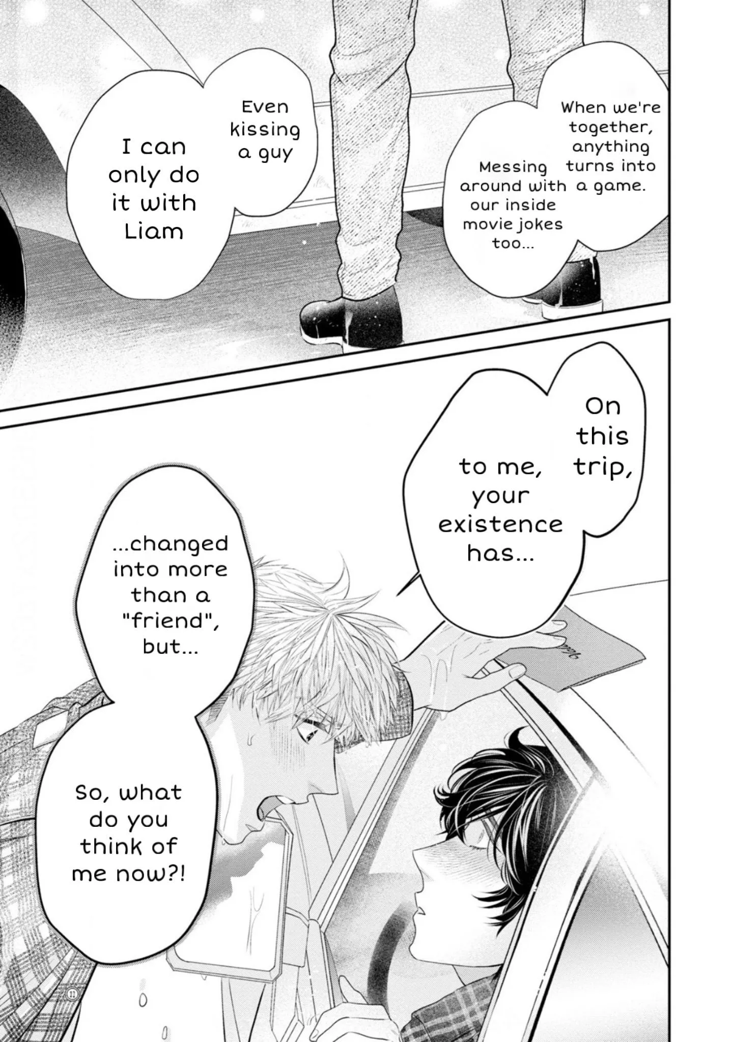 Matataki No End Roll - Chapter 5 Page 19