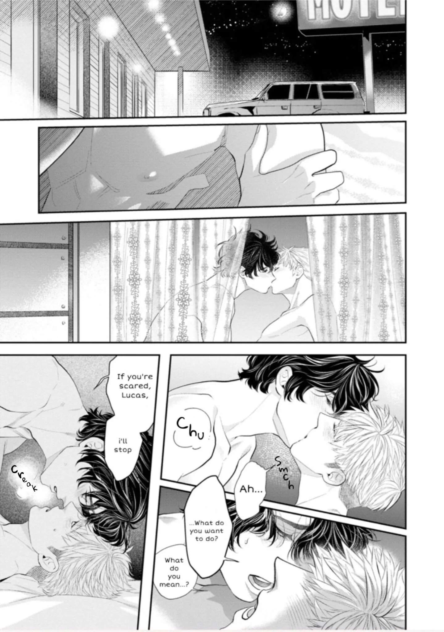 Matataki No End Roll - Chapter 5 Page 23