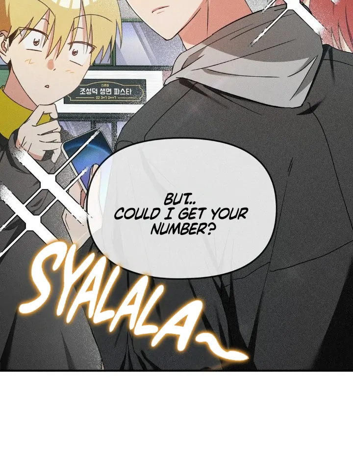I Wasn’t Trying to Teach You This - Chapter 1 Page 4