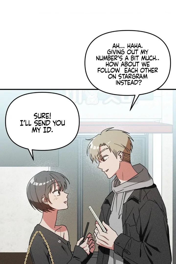I Wasn’t Trying to Teach You This - Chapter 1 Page 5