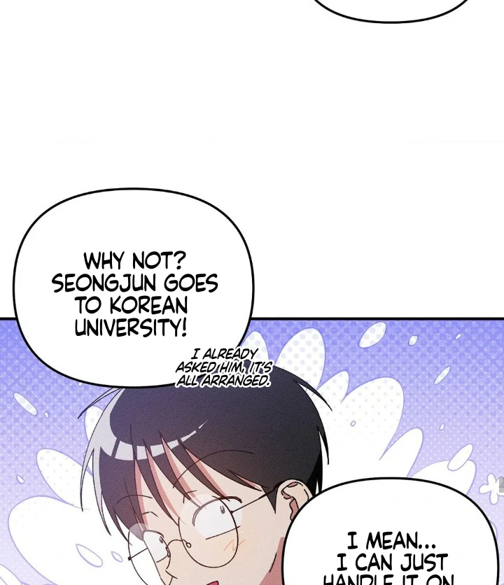 I Wasn’t Trying to Teach You This - Chapter 1 Page 14