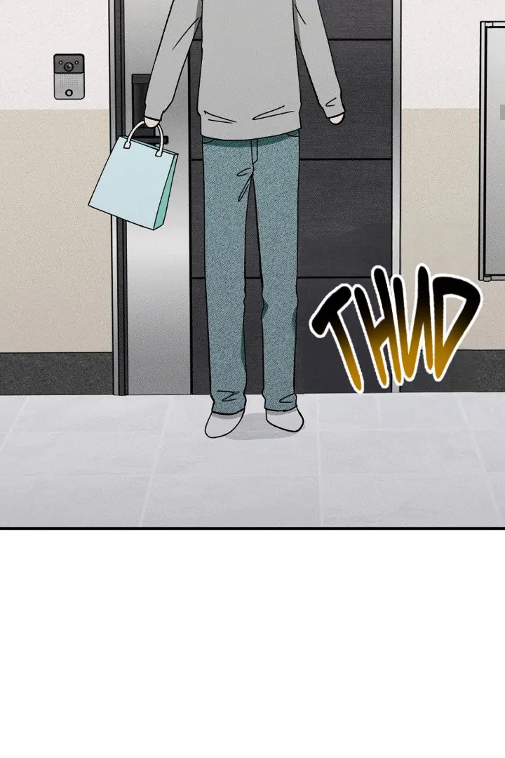 I Wasn’t Trying to Teach You This - Chapter 1 Page 18