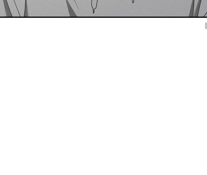 I Wasn’t Trying to Teach You This - Chapter 1 Page 20