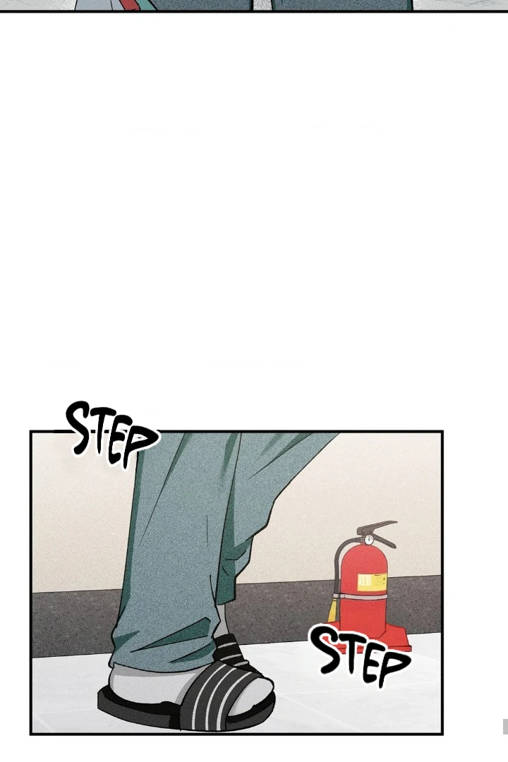I Wasn’t Trying to Teach You This - Chapter 1 Page 31