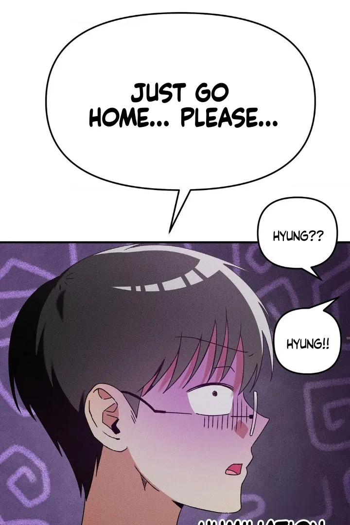 I Wasn’t Trying to Teach You This - Chapter 1 Page 54