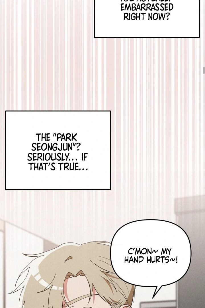 I Wasn’t Trying to Teach You This - Chapter 1 Page 57