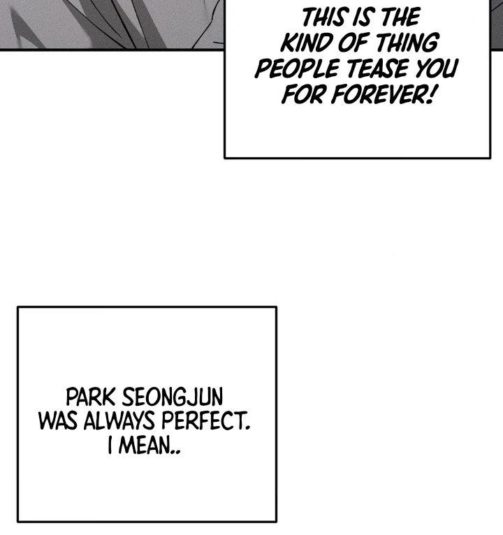 I Wasn’t Trying to Teach You This - Chapter 1 Page 59