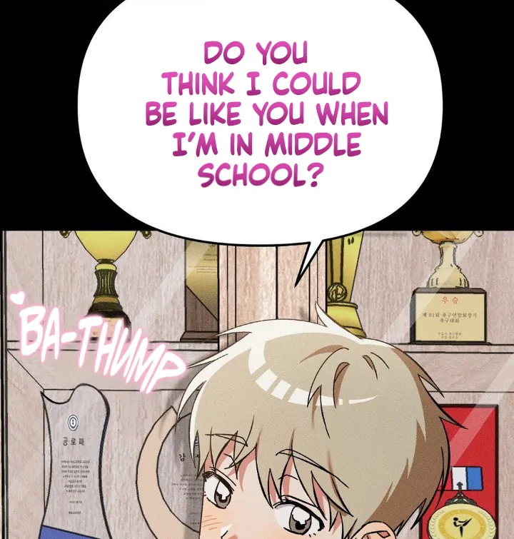 I Wasn’t Trying to Teach You This - Chapter 1 Page 64