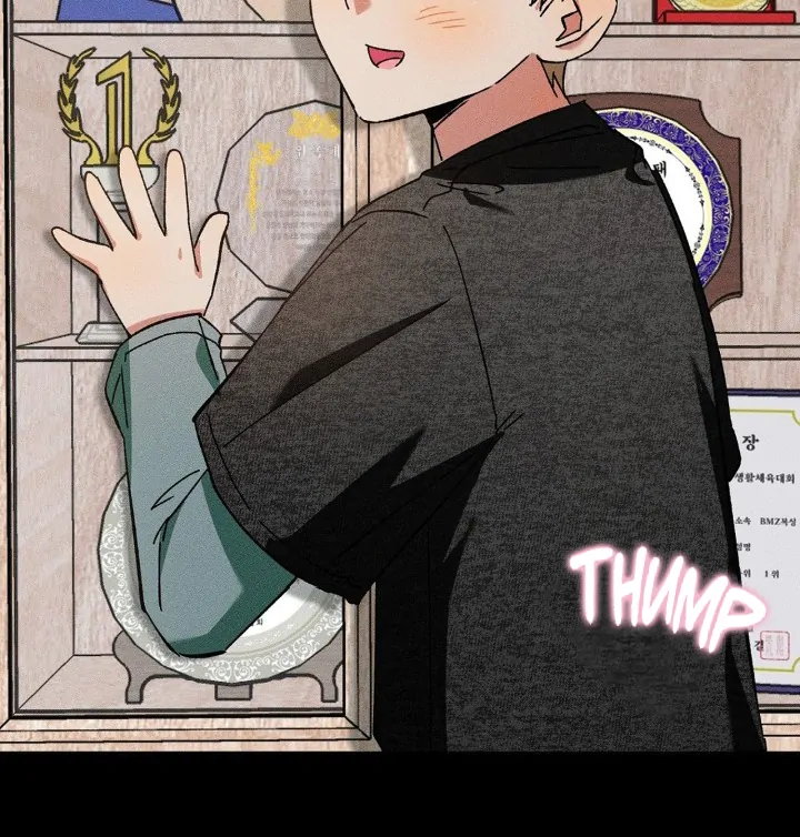 I Wasn’t Trying to Teach You This - Chapter 1 Page 65