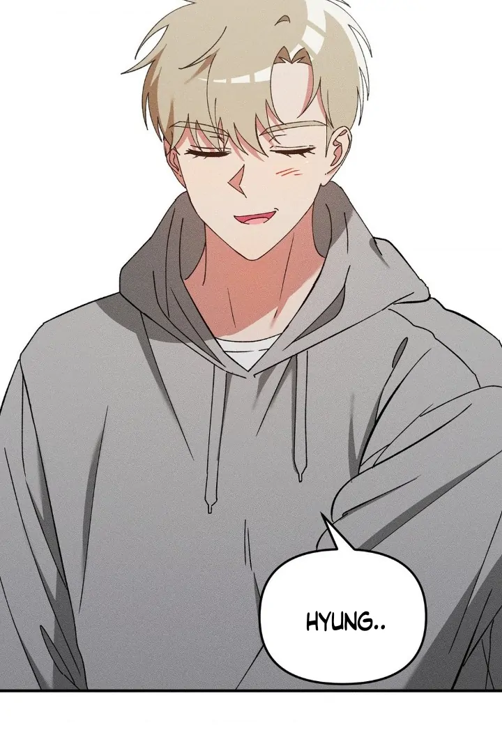 I Wasn’t Trying to Teach You This - Chapter 1 Page 74