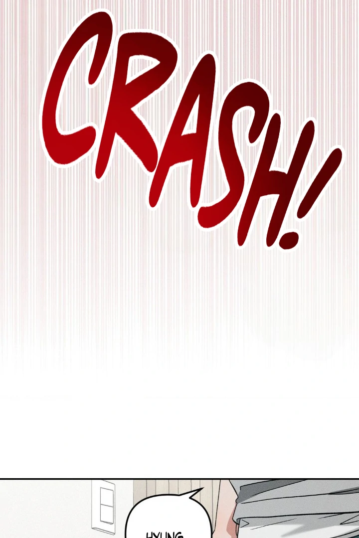 I Wasn’t Trying to Teach You This - Chapter 1 Page 81