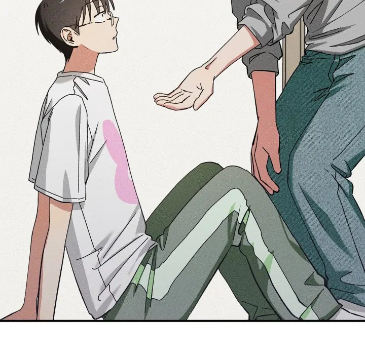I Wasn’t Trying to Teach You This - Chapter 1 Page 85