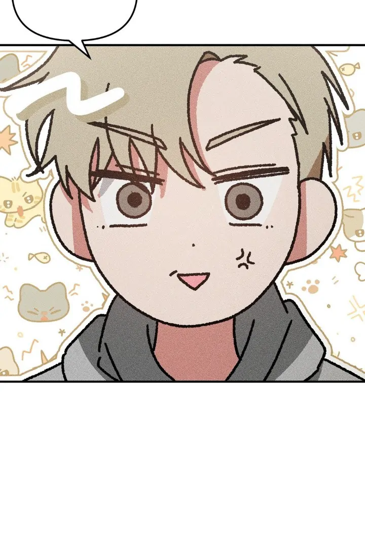 I Wasn’t Trying to Teach You This - Chapter 1 Page 87