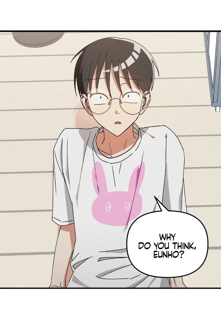 I Wasn’t Trying to Teach You This - Chapter 1 Page 88
