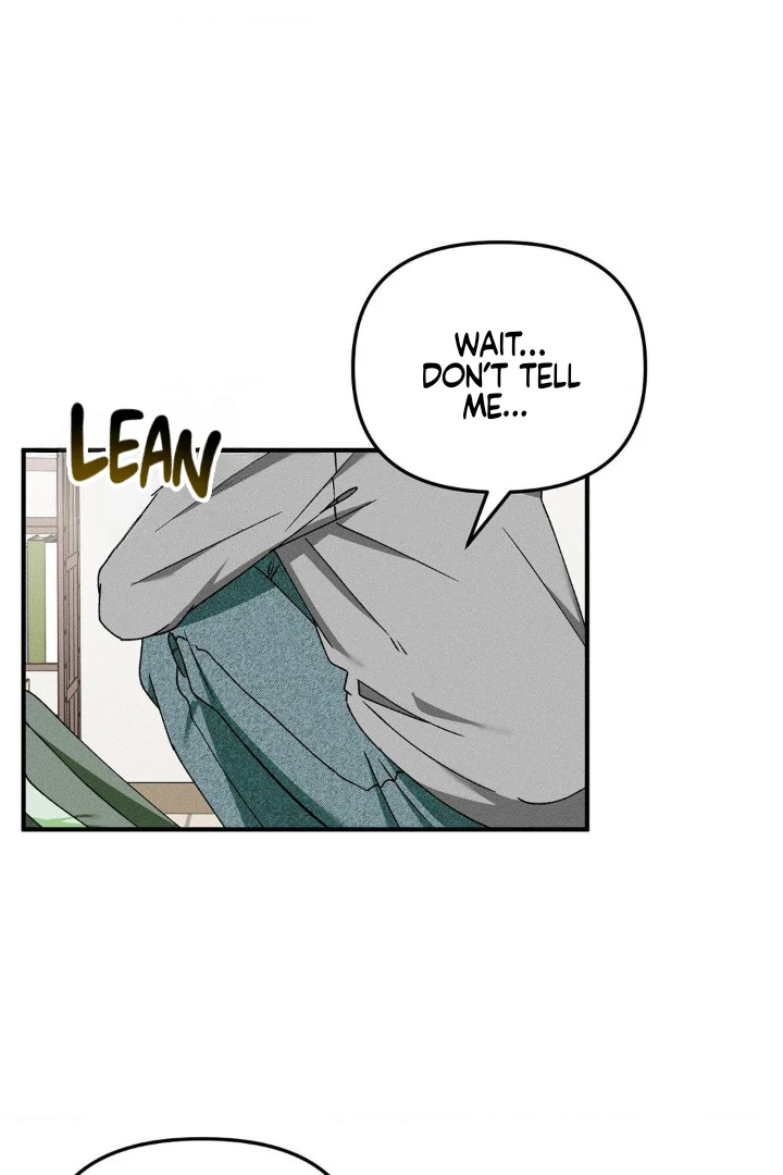 I Wasn’t Trying to Teach You This - Chapter 1 Page 89