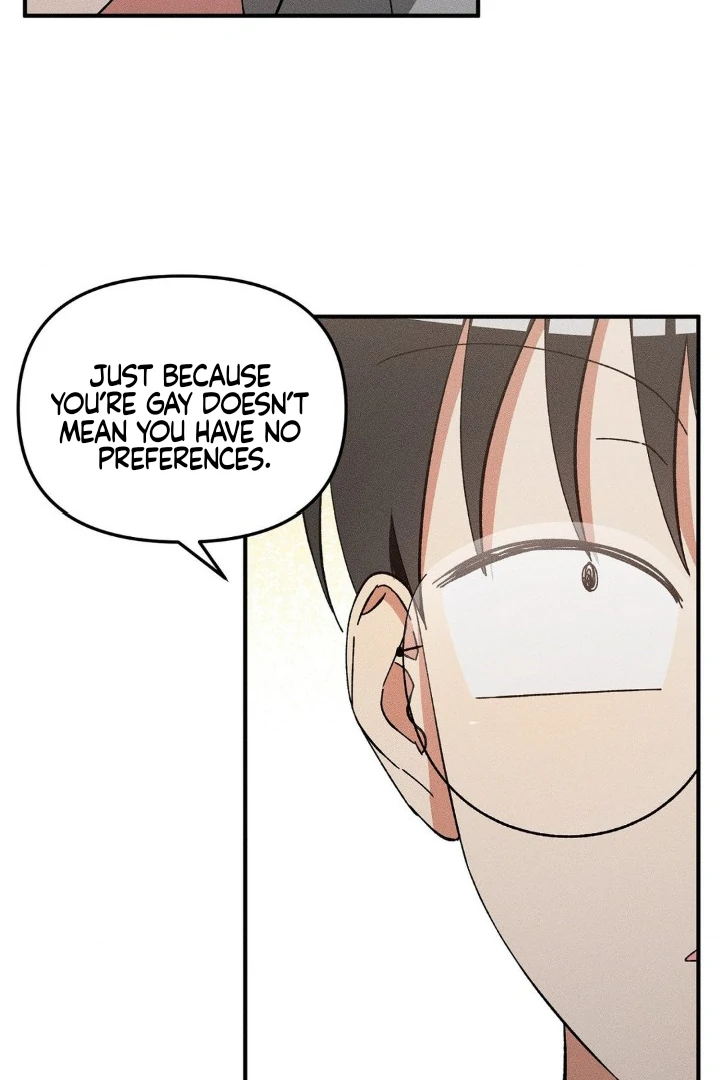 I Wasn’t Trying to Teach You This - Chapter 1 Page 94