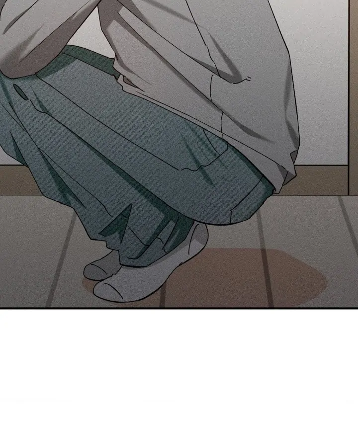 I Wasn’t Trying to Teach You This - Chapter 1 Page 96