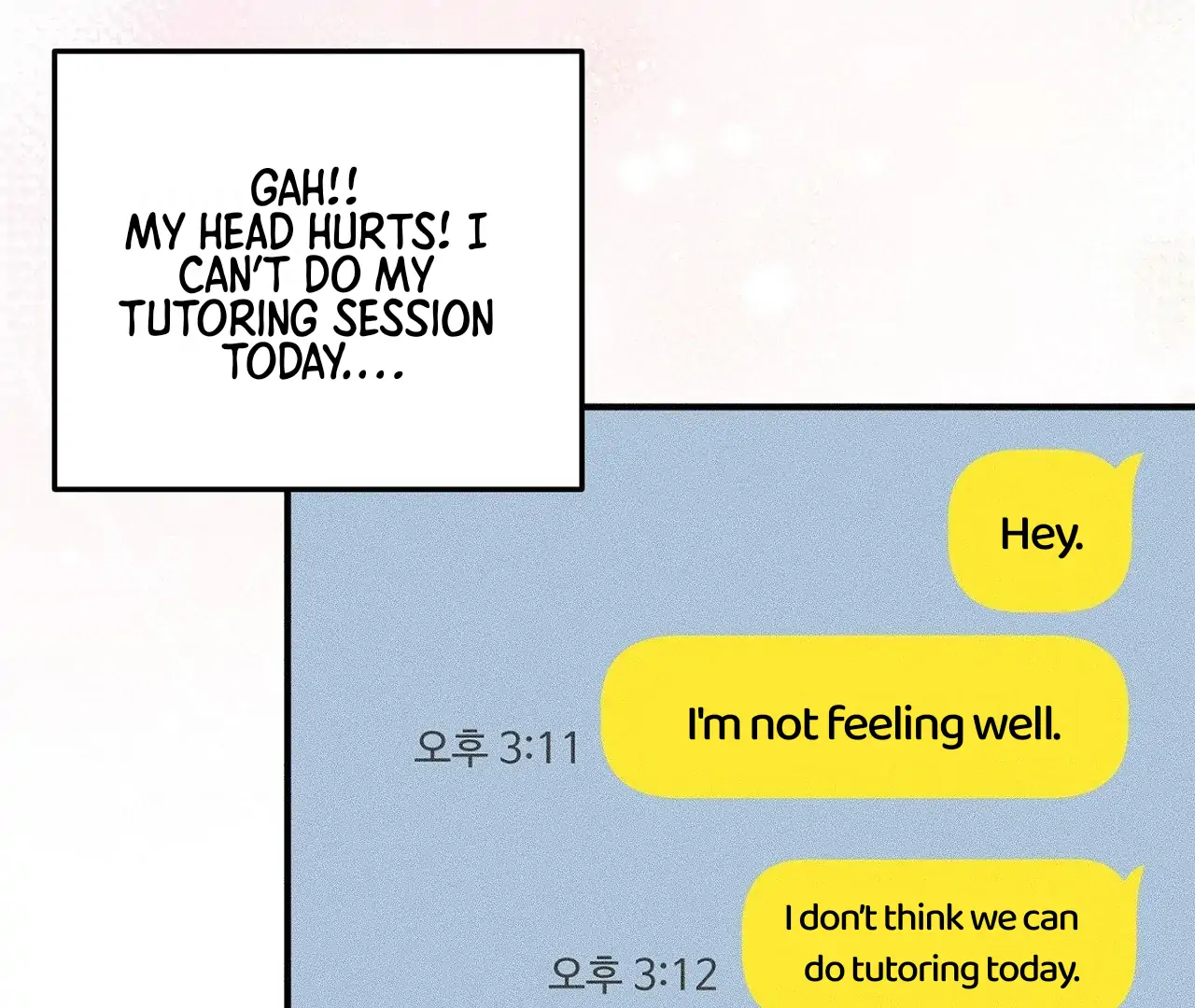 I Wasn’t Trying to Teach You This - Chapter 10 Page 13