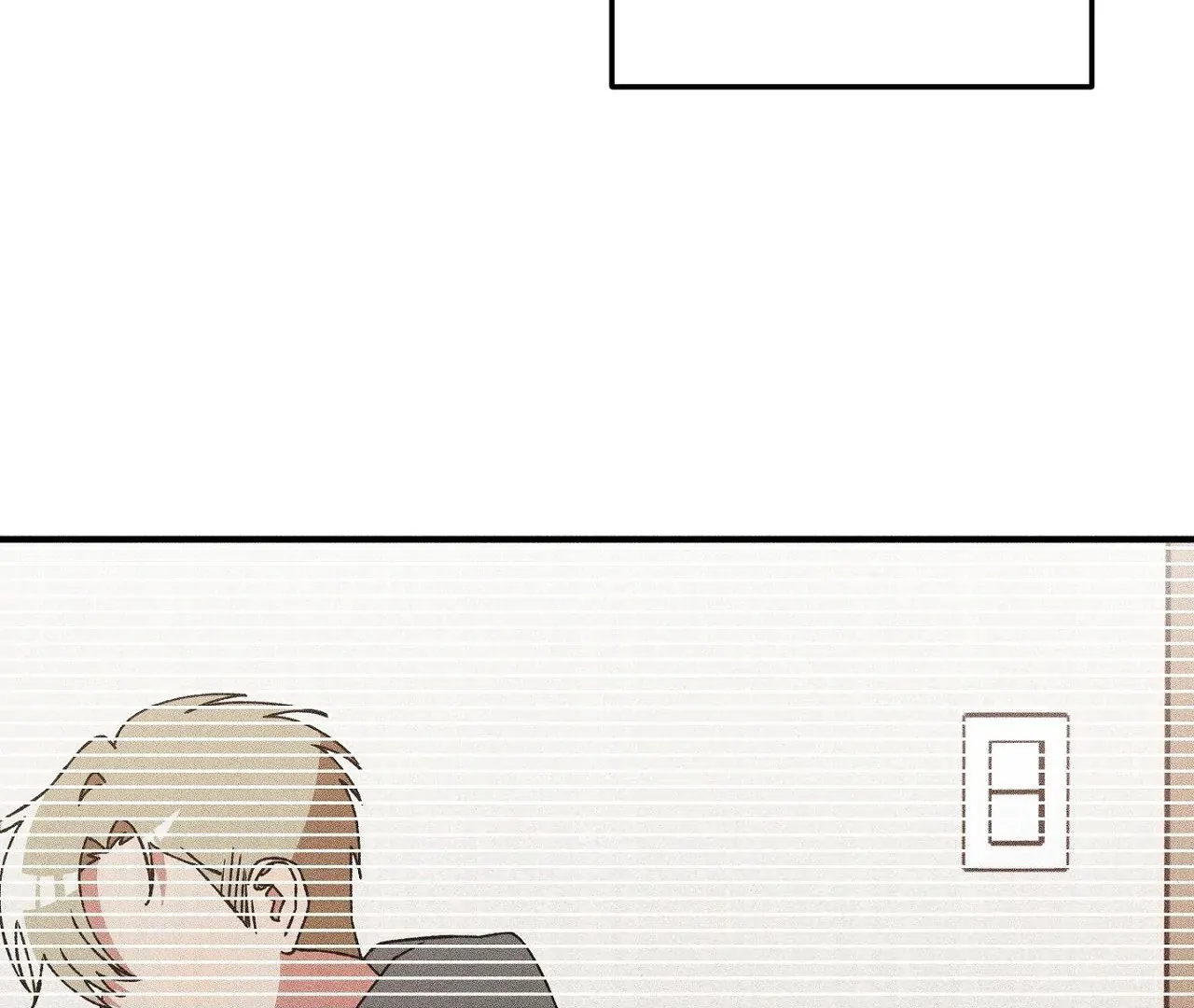 I Wasn’t Trying to Teach You This - Chapter 10 Page 18