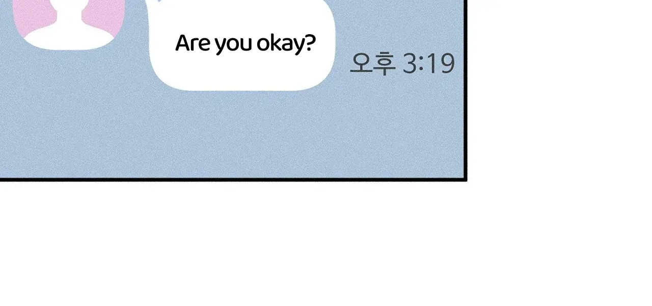 I Wasn’t Trying to Teach You This - Chapter 10 Page 24