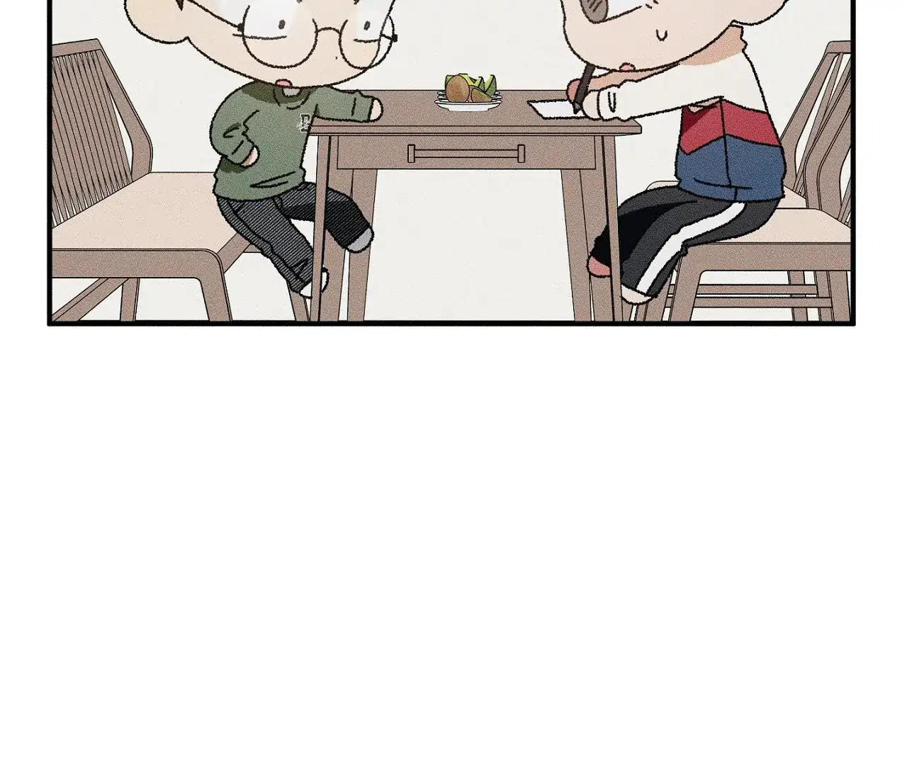 I Wasn’t Trying to Teach You This - Chapter 10 Page 61