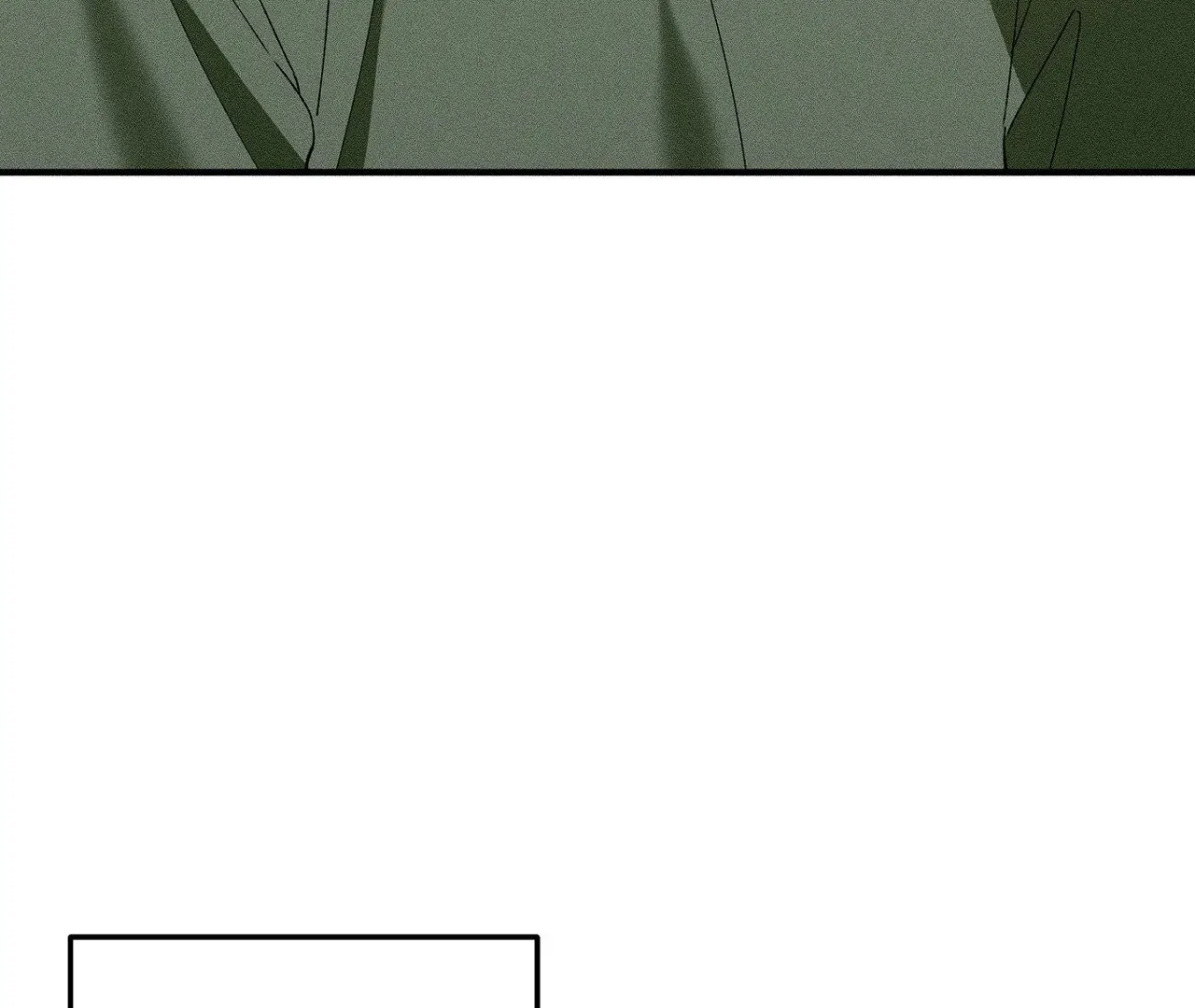 I Wasn’t Trying to Teach You This - Chapter 10 Page 72
