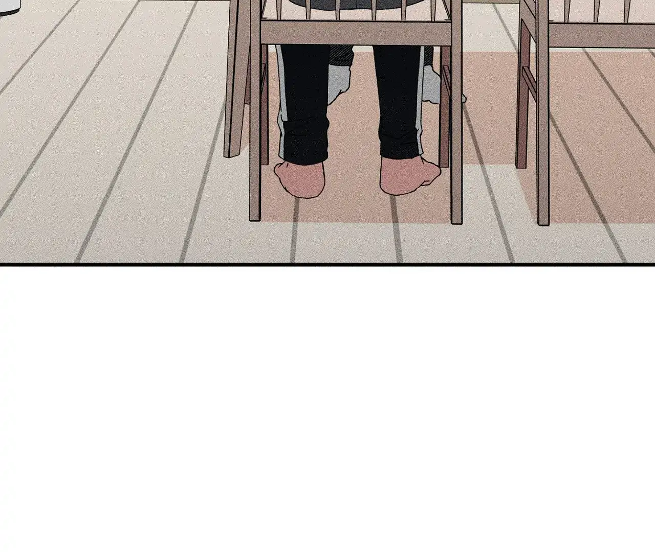 I Wasn’t Trying to Teach You This - Chapter 10 Page 82