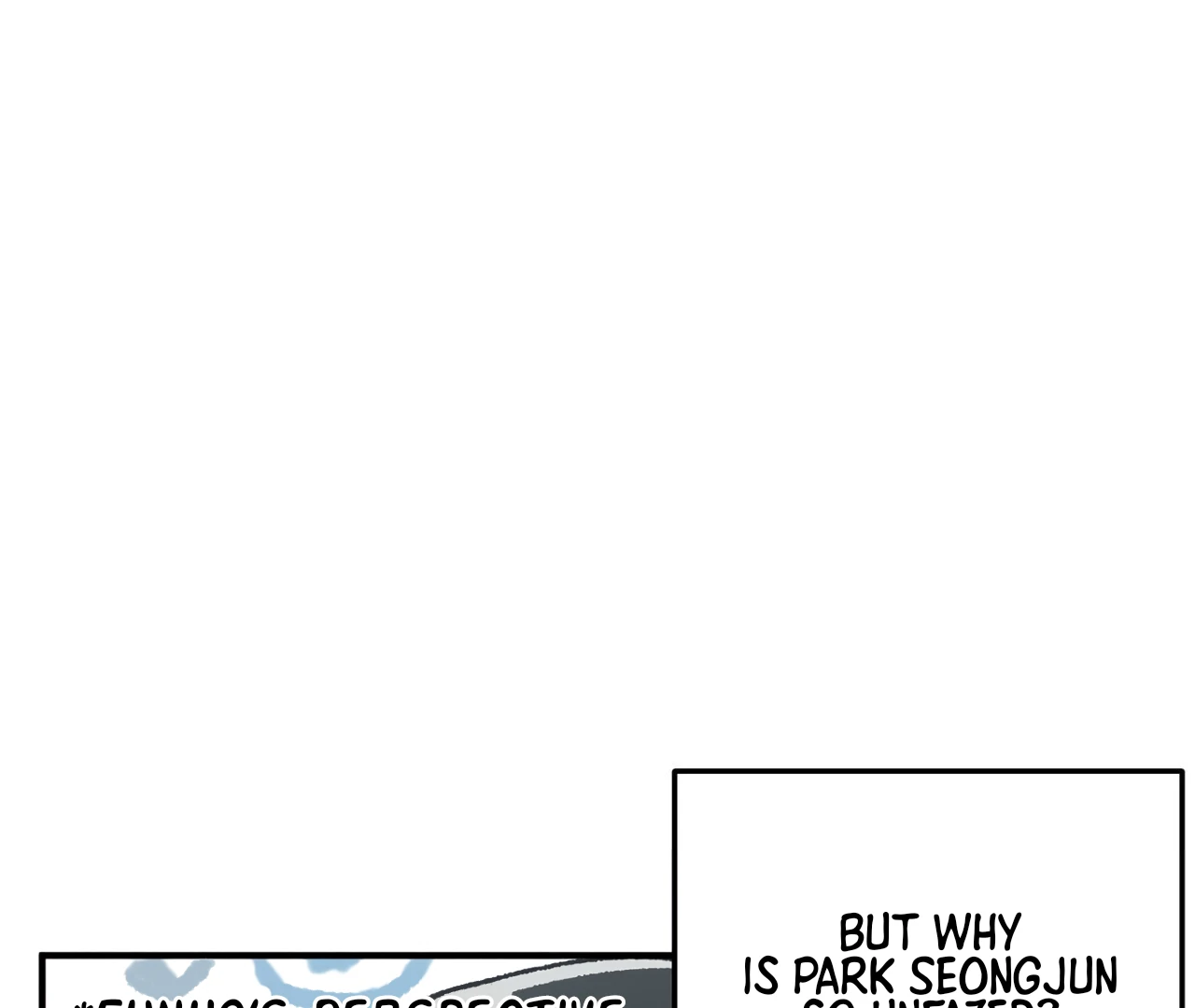 I Wasn’t Trying to Teach You This - Chapter 10 Page 95
