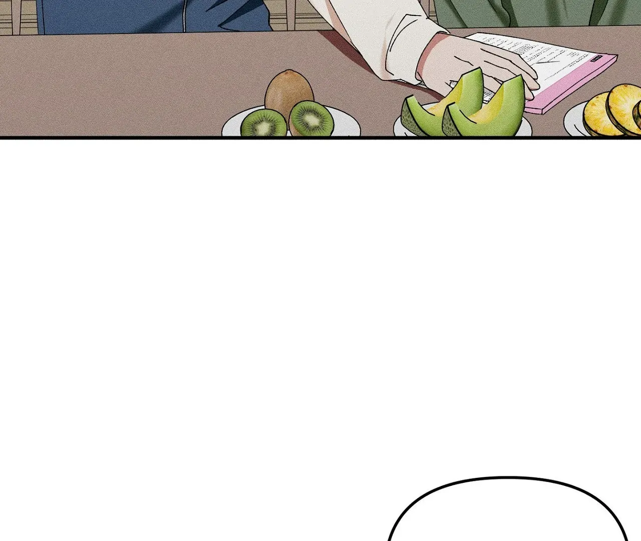 I Wasn’t Trying to Teach You This - Chapter 10 Page 111