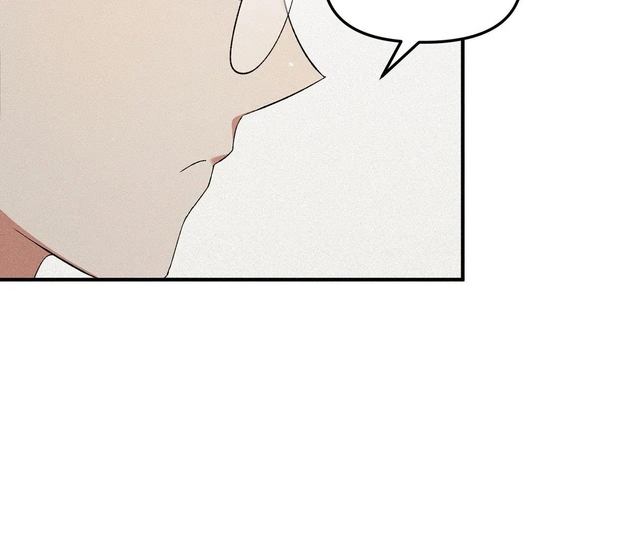 I Wasn’t Trying to Teach You This - Chapter 10 Page 134