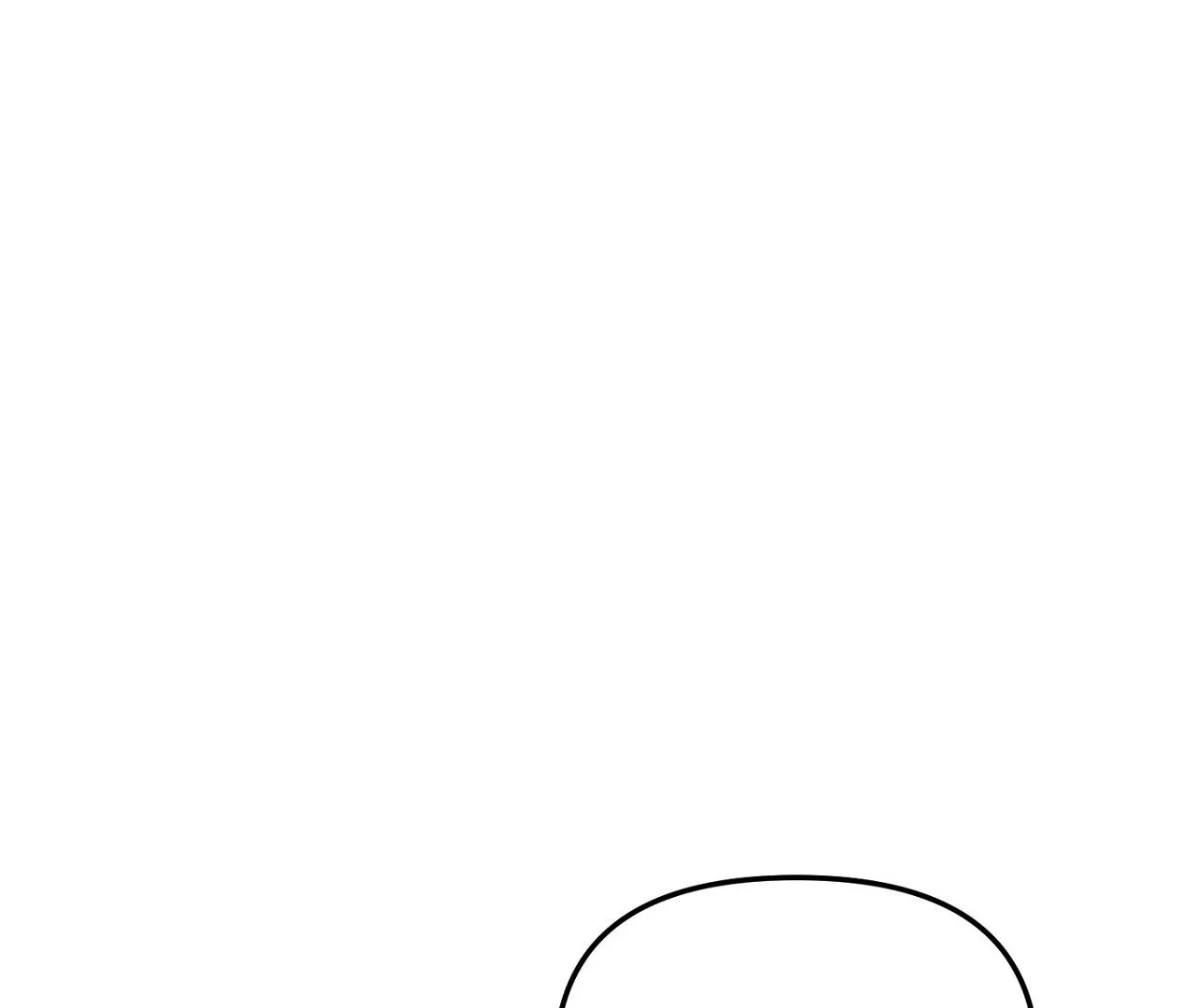 I Wasn’t Trying to Teach You This - Chapter 11 Page 1