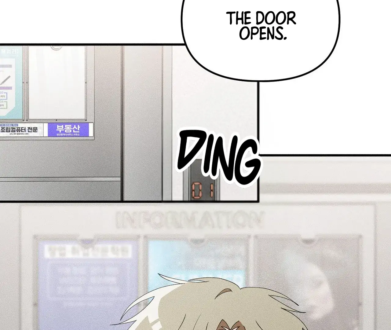I Wasn’t Trying to Teach You This - Chapter 11 Page 2