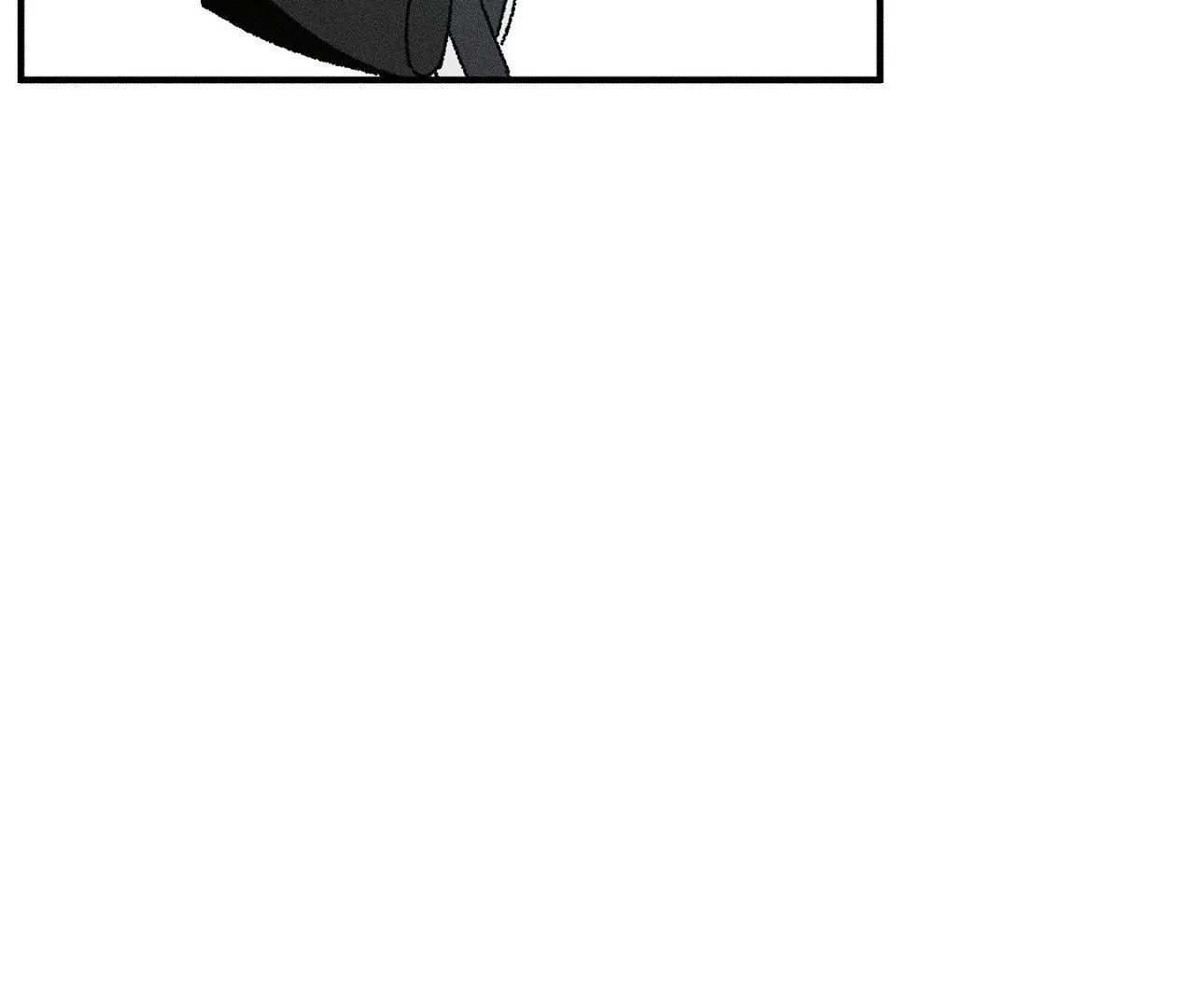I Wasn’t Trying to Teach You This - Chapter 11 Page 8