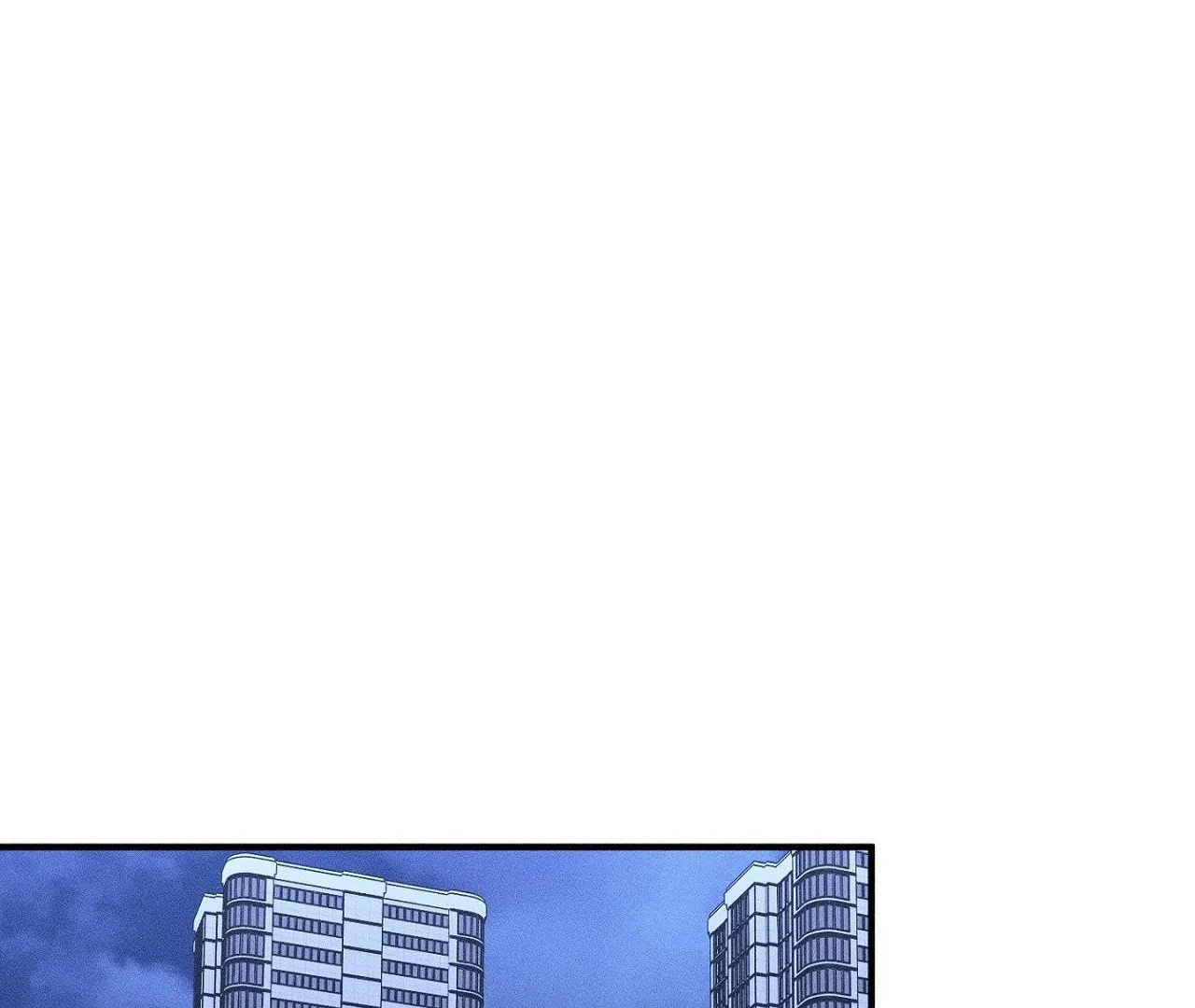 I Wasn’t Trying to Teach You This - Chapter 11 Page 31