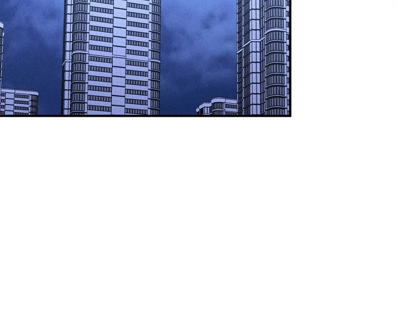 I Wasn’t Trying to Teach You This - Chapter 11 Page 32