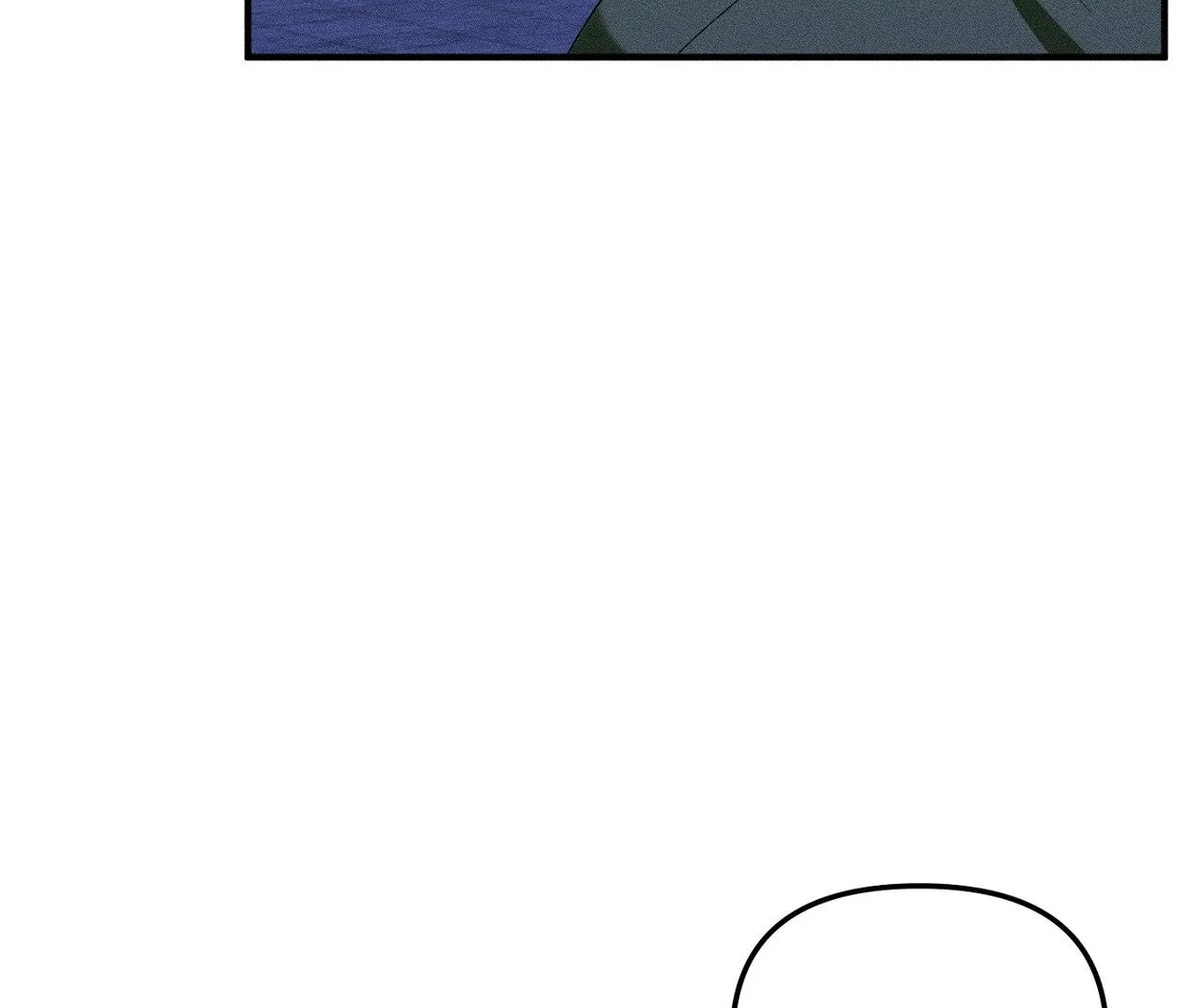 I Wasn’t Trying to Teach You This - Chapter 11 Page 37