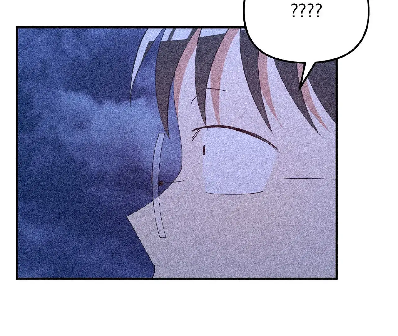 I Wasn’t Trying to Teach You This - Chapter 11 Page 38