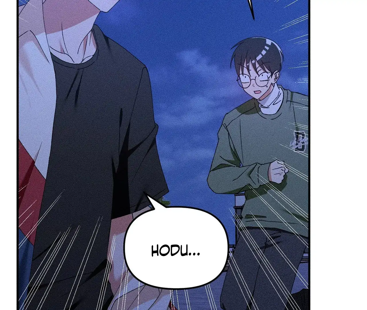 I Wasn’t Trying to Teach You This - Chapter 11 Page 45