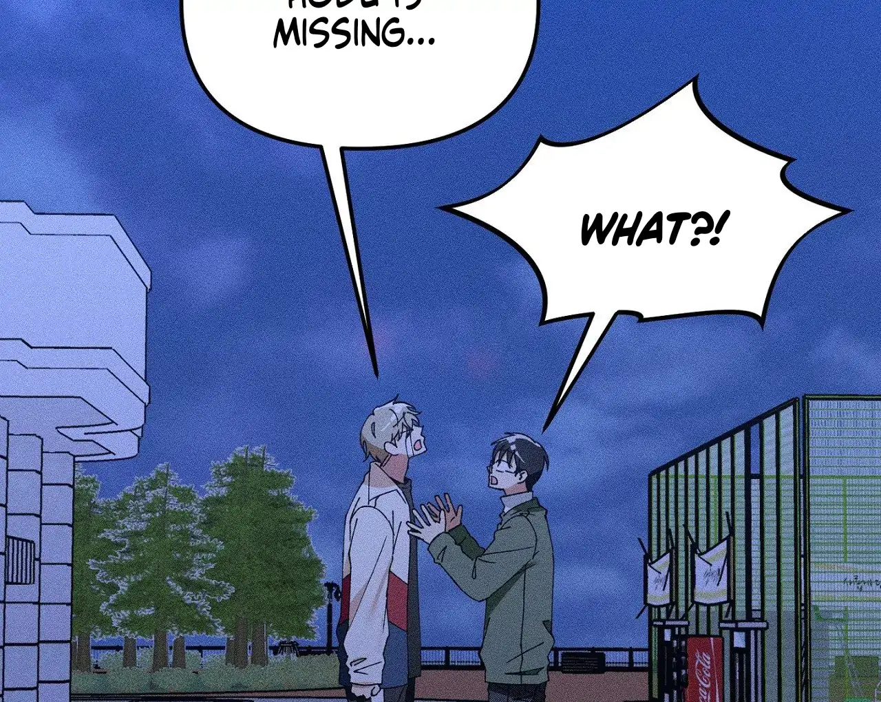 I Wasn’t Trying to Teach You This - Chapter 11 Page 55