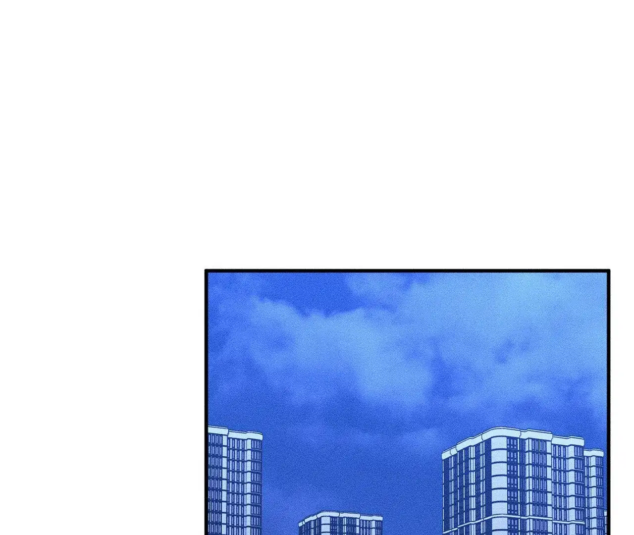 I Wasn’t Trying to Teach You This - Chapter 11 Page 57
