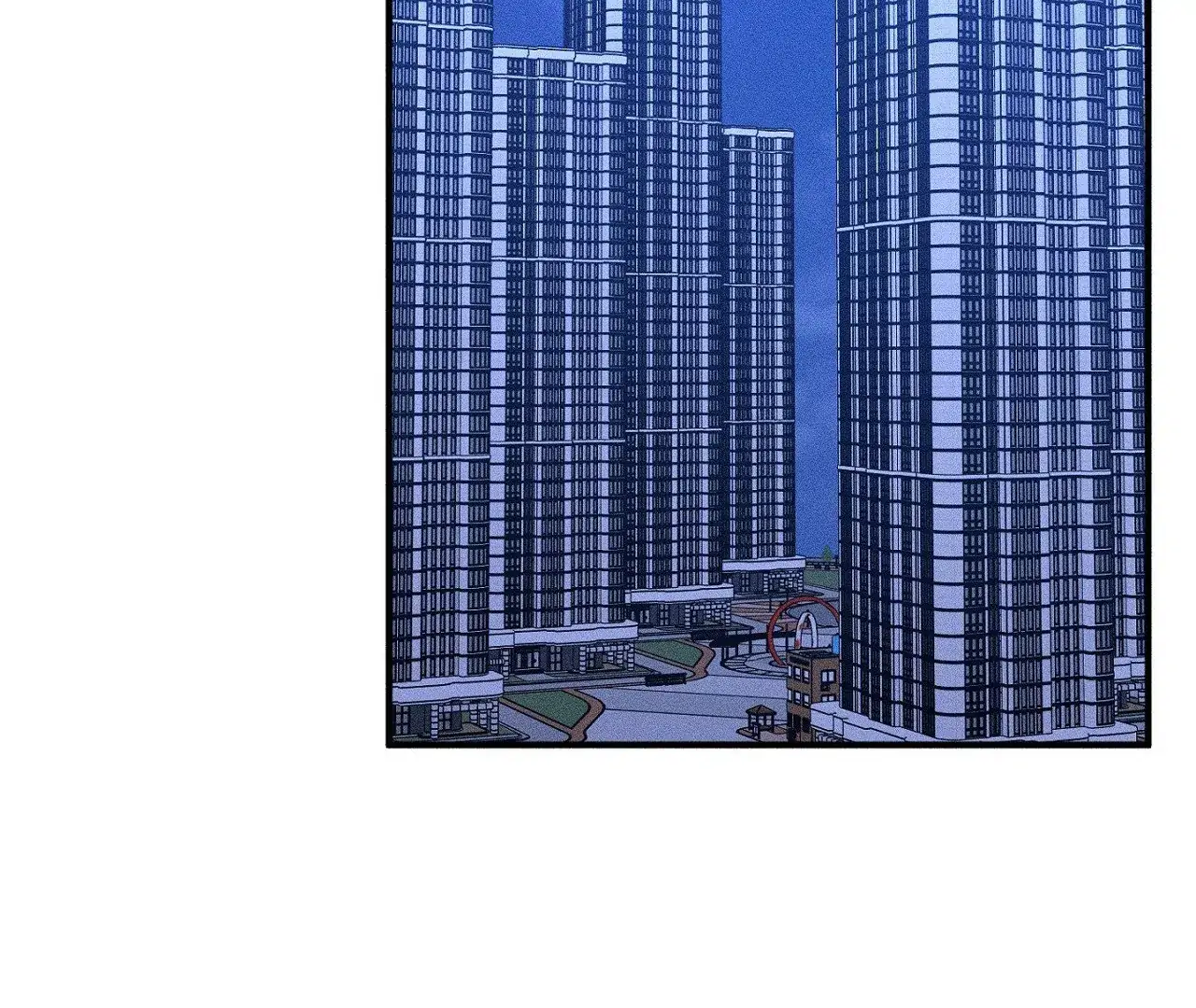 I Wasn’t Trying to Teach You This - Chapter 11 Page 58