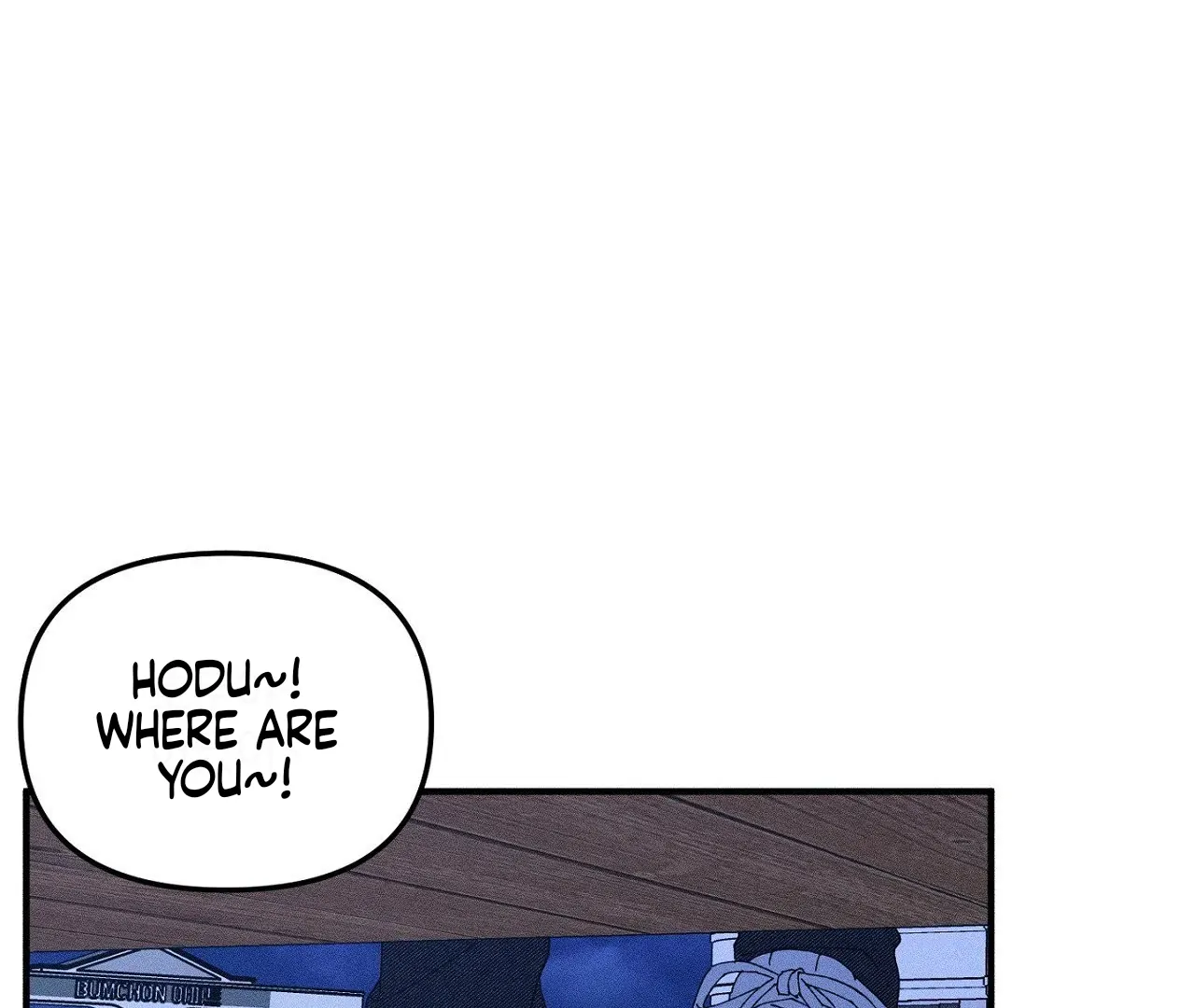 I Wasn’t Trying to Teach You This - Chapter 11 Page 59