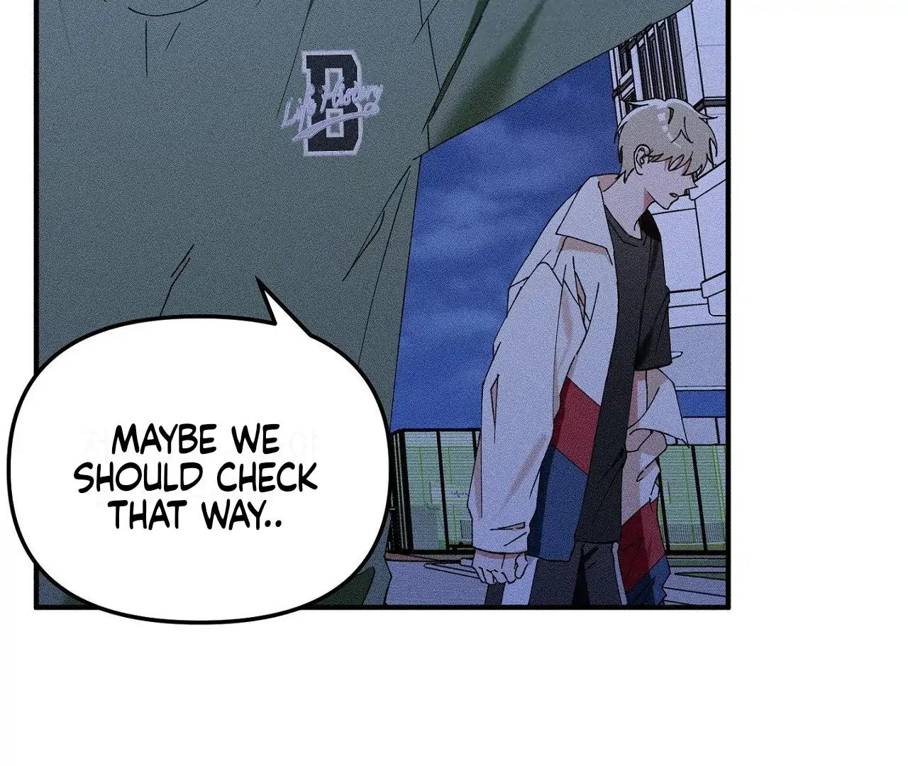 I Wasn’t Trying to Teach You This - Chapter 11 Page 64